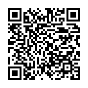 qrcode:https://info241.ga/rdc-les-etats-unis-condamnent-la-prise-de-bunagana-par-les,6998
