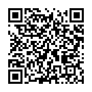 qrcode:https://info241.ga/l-ancien-maire-de-port-gentil-et-dinosaure-du-pdg-lance-sa,8671