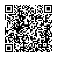qrcode:https://info241.ga/financement-des-partis-politiques-ali-bongo-et-son-gouvernement,7282