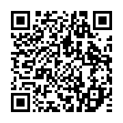 qrcode:https://info241.ga/universite-omar-bongo-de-temple-du-savoir-au-celui-des-hautes,6174