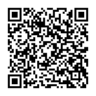 qrcode:https://info241.ga/le-fmi-decaisse-51-6-milliards-au-gabon-apres-avoir-consenti-une,4086