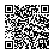 qrcode:https://info241.ga/l-europe-devrait-se-pencher-sur-tous-leurs-lobbys-qui-pillent,1270