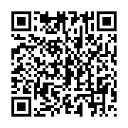 qrcode:https://info241.ga/vire-du-gouvernement-moukagni-iwangou-a-un-nouveau-combat-les,5465