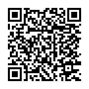 qrcode:https://info241.ga/le-livre-gabonais-a-l-honneur-ce-samedi-a-paris,351