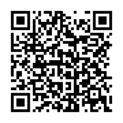 qrcode:https://info241.ga/la-france-continue-de-suivre-avec-attention-la-situation-au,3240