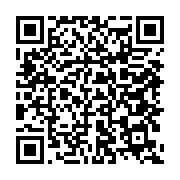 qrcode:https://info241.ga/delestages-deux-dirigeants-de-gabon-1ere-bloques-dans-un,11629