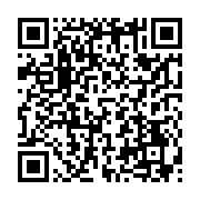 qrcode:https://info241.ga/une-priere-multiconfessionnelle-pour-la-paix-au-gabon,1915