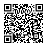 qrcode:https://info241.ga/libreville-un-pasteur-controverse-ecroue-pour-violences,11527