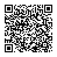 qrcode:https://info241.ga/le-sptu-denonce-une-fois-de-plus-l-anarchie-dans-l-etablissement,5310