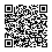 qrcode:https://info241.ga/vulgain-andzembe-un-economiste-chevronne-de-la-diaspora,8685