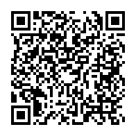 qrcode:https://info241.ga/evasion-armee-le-policier-fugitif-reloge-a-mouila-et-le-silence,6057