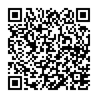 qrcode:https://info241.ga/presidentielle-2023-bertrand-zibi-abeghe-se-retire-au-profit-du,8054