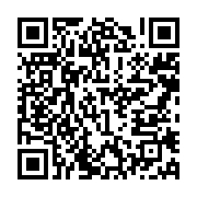 qrcode:https://info241.ga/congres-de-l-039-upg-un-article-de-l-039-union-suscite-l-039,164