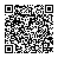 qrcode:https://info241.ga/can-2023-les-24-nations-engagees-ont-deja-fourni-leur-liste-de,1947