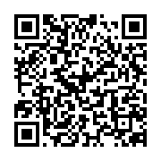 qrcode:https://info241.ga/libreville-un-pere-et-ses-enfants-echappent-a-la-mort-dans-l,11995