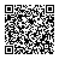 qrcode:https://info241.ga/gabon-13-5-kg-de-denrees-avariees-retires-des-rayons-par-l-agasa,2803