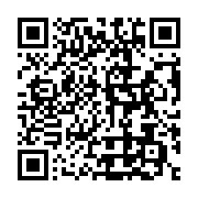 qrcode:https://info241.ga/athletisme-anaclet-taty-reconduit-a-la-tete-de-la-federation,2405
