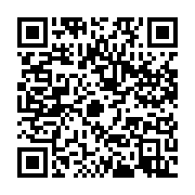 qrcode:https://info241.ga/gabon-vs-rdc-ali-bongo-a-franceville-pour-porter-chance-aux,1779