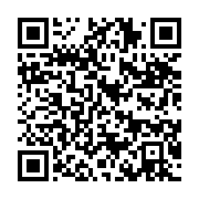 qrcode:https://info241.ga/ossouka-raponda-a-reserve-la-primeur-de-son-programme-de,446