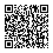 qrcode:https://info241.ga/les-bongo-ont-assiste-de-pere-en-petit-fils-a-la-finale-de-la,3757