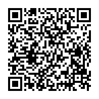 qrcode:https://info241.ga/drame-en-chine-l-international-gabonais-aaron-boupendza-meurt,10241