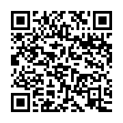 qrcode:https://info241.ga/transport-aerien-turkish-airlines-va-cesser-ces-vols-vers-le,2807