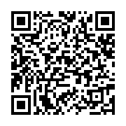 qrcode:https://info241.ga/burkina-faso-accuse-d-escroquerie-le-ministre-du-commerce,1529