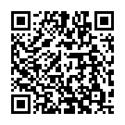 qrcode:https://info241.ga/six-grands-candidats-a-la-presidentielle-gabonaise-a-la-cenap,1951
