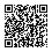qrcode:https://info241.ga/covid-19-ali-bongo-demande-aux-citoyens-volontaires-de-s,5766