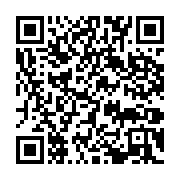 qrcode:https://info241.ga/kooli-une-plate-forme-numerique-d-assistance-pour-la-bonne,5451