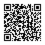 qrcode:https://info241.ga/mandji-la-foudre-frappe-deux-jeunes-gabonais-de-12-et-20-ans,7446