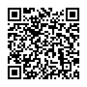 qrcode:https://info241.ga/classement-fifa-les-pantheres-du-gabon-stagnent-en-afrique-et,9447