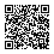 qrcode:https://info241.ga/militaires-et-magistrats-desormais-eligibles-aux-elections-au,9876