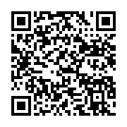 qrcode:https://info241.ga/lecons-du-vote-ndong-sima-se-trompe-de-cible-la-vraie,10954