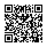 qrcode:https://info241.ga/femme-active-3-avec-emeraude,8639