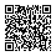 qrcode:https://info241.ga/julia-simon-de-l-etoile-montante-a-la-championne-de-biathlon,9989