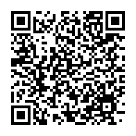 qrcode:https://info241.ga/le-ministre-gabonais-de-la-justice-demissionne-et-isole-encore,2184