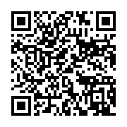 qrcode:https://info241.ga/un-ancien-rappeur-gabonais-nomme-ministre-delegue-a-l,6697