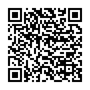 qrcode:https://info241.ga/la-journee-mondiale-de-la-radio-celebree-demain-a-libreville,1600