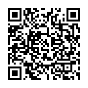 qrcode:https://info241.ga/gabon-vs-rdc-ce-dimanche-le-maire-de-franceville-promet-de-l,1774