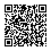 qrcode:https://info241.ga/julien-nkoghe-bekale-promet-de-detruire-le-bunker-de-l-uob,4698