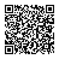 qrcode:https://info241.ga/affaire-ngambia-ou-quand-la-justice-gabonaise-s-adoucie-face-aux,5400