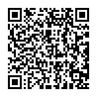 qrcode:https://info241.ga/ali-bongo-signe-son-immunite-judiciaire-en-decretant-une-haute,3137