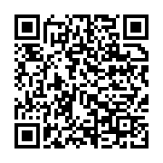 qrcode:https://info241.ga/rd-congo-une-mysterieuse-maladie-fait-plus-de-140-morts-en,2231