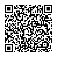 qrcode:https://info241.ga/greve-illimitee-a-l-aninf-les-agents-reclament-une-prime-portee,6275
