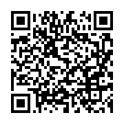 qrcode:https://info241.ga/la-cnr-differe-son-rassemblement-a-samedi-matin-au-qg-de-jean,4031