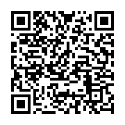 qrcode:https://info241.ga/ali-bongo-les-attentes-du-peuple-gabonais-au-nom-duquel-la,3094
