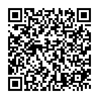 qrcode:https://info241.ga/fraude-sur-les-unites-edan-la-seeg-suspend-access-et-oriente-ses,9319