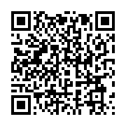 qrcode:https://info241.ga/ngounie-le-projet-sewoh-lance-a-mouila-pour-promouvoir-l,11638