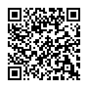 qrcode:https://info241.ga/le-commandant-d-africom-en-visite-de-48h-au-gabon,1620
